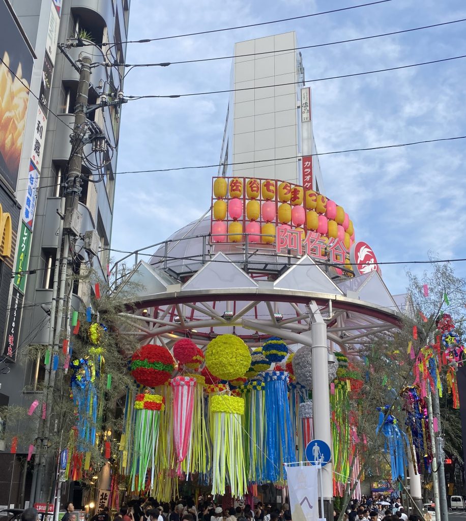 画像：阿佐ヶ谷の七夕祭り